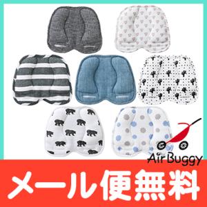 エアバギー ヘッドサポート 枕 クッションの買取情報