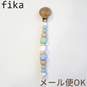 fika holder フィーカ ホルダー クリームソーダ fikakobe｜natural-living
