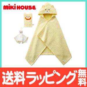 ミキハウス mikihouse ロゴ刺繍 六重織 ガーゼケット Sサイズ 66×54cm