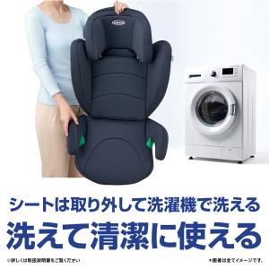 グレコ GRACO ジュニアプラス ネクスト ...の詳細画像4