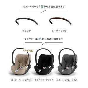 サイベックス コヤ ローズゴールドフレーム +...の詳細画像4