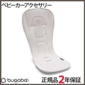 バガブー デュアルコンフォート シートライナーの買取情報