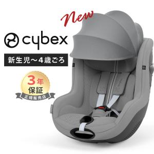 サイベックス シローナ G i-Sizeの買取情報