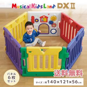 ミュージカルキッズランドDX 2 ベビーサークル 折りたたみ ベビーフェンス 扉付き キッズスペース...