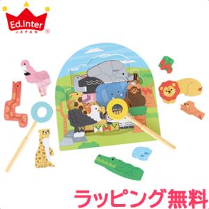 エドインター 木のパズル 2層パズル アニマル探検隊 3歳〜 木製 パズル ジグソーパズル 動物 知...