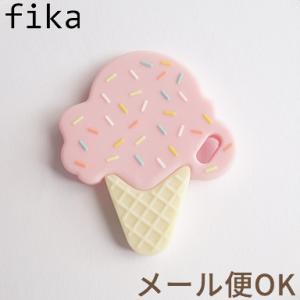 fika teether フィーカ シリコン ティーザー アイスクリーム ストロベリー fikako...