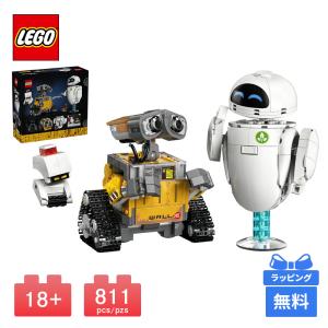 LEGO レゴ ウォーリー＆イヴ DISNEY ANIMATION ブロック おもちゃ 玩具 ディズニー キャラクター ウォーリー レゴブロック 大人向け プレゼント 誕生日