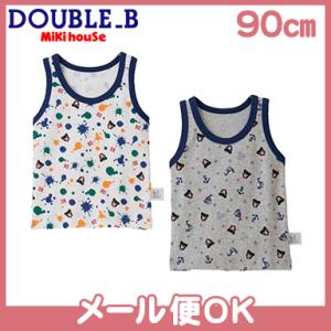 ミキハウス 長袖Tシャツセット BOX付き mikihouse 長袖 Tシャツ