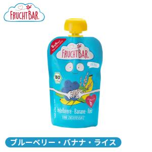 明治ミラフル 粉末飲料 ストロベリー風味 ( 75g )/ 明治 : 爽快