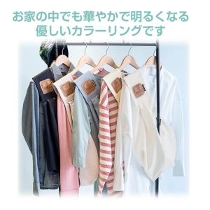 スリング 新生児 ベッタ Betta キャリー...の詳細画像3