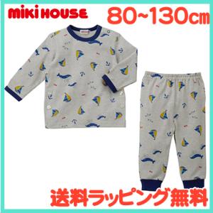 ミキハウス ダブルB mikihouse DOUBLE_B パジャマ 61-7302-821 120cm