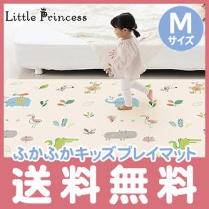 ボーネルンド（Bornelund） イヴィ社 3Dプレイカーペット ビックシティ