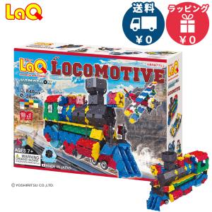 LaQ ラキュー◆2500ピース以上/ハマクロン/パックス◆大量まとめ売り♡ LaQ（ラキュー） 2024年10月19日発売【ラッピング無料受付中】 ハマ