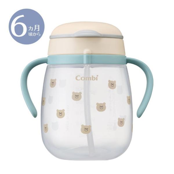 コンビ ラクマグ 漏れないストロー 340 R くまさん 漏れない ストローマグ トレーニング