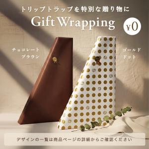 ストッケ トリップトラップ ナチュラル ベビー...の詳細画像1