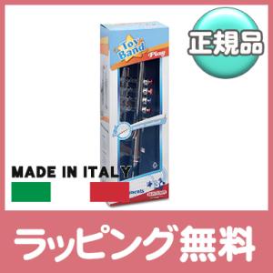 BONTEMPI シルバートランペット 37cmの買取情報