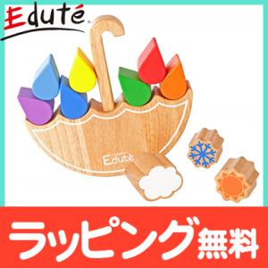 エデュテ レインボーバランス バランスゲーム 木製 積み木｜natural-living
