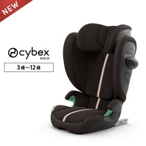 サイベックス（CYBEX） カーシート専用 カップホルダー2 パラス