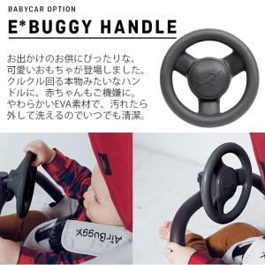 AirBuggy エアバギー エアーバギー イ...の詳細画像2