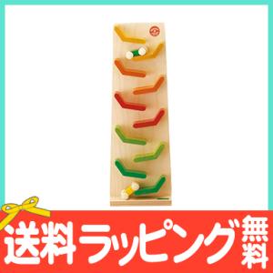 BECK ベック社 クネクネバーン 大 トレインカースロープ 木のおもちゃ