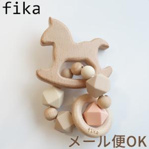 fika teether ring フィーカ ティーザーリング ダスティピンク fikakobe｜natural-living