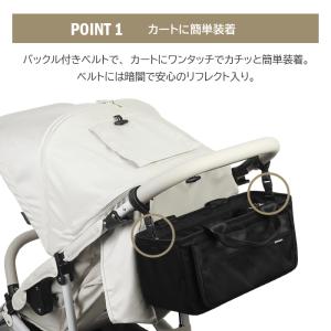 エアバギー AirBuggy ウォータープロテ...の詳細画像2