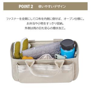 エアバギー AirBuggy ウォータープロテ...の詳細画像3