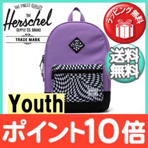 HERSCHEL ハーシェル HERITAGE Youth ヘリテージ ユース Warp Check Amethyst Orchid リュックサック バックパック 塾 遠足 旅行用｜natural-living