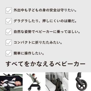 正規品 エパ epa ベビーカー a型 コンパ...の詳細画像2
