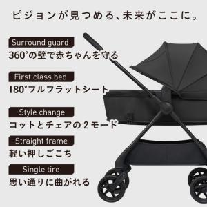 正規品 エパ epa ベビーカー a型 コンパ...の詳細画像3