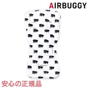エアバギー Air buggy ダクロンフレッシュ ブラックベア ストローラーマット ベビーカー シ...