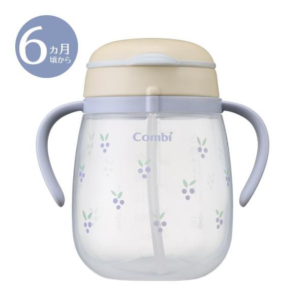 コンビ ラクマグ 漏れないストロー 340 R きのみ 漏れない ストローマグ トレーニング