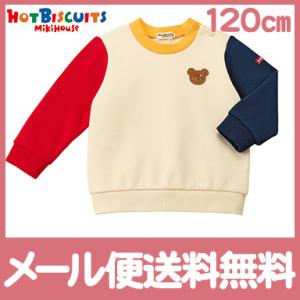 ミキハウス ホットビスケッツ mikihouse HOT BISCUITS ワンポイントトレーナー ...