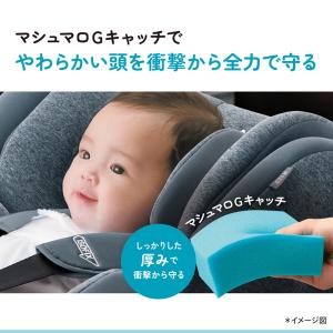 アップリカ クルリラ プラス ライト AB チ...の詳細画像2