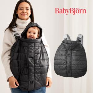 ベビービョルン BabyBjorn ウィンターカバー 新生児 赤ちゃん ベビー 抱っこ紐 防寒カバー ケープ 抱っこ紐カバー 中綿 撥水 防風 お出かけ 洗える 日本正規品