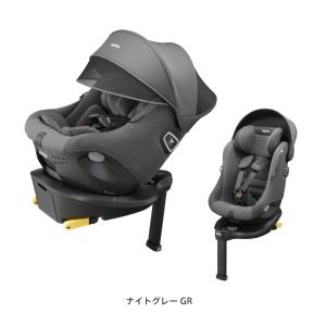 チャイルドシート isofix アップリカ ク...の詳細画像2