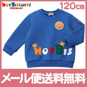 ミキハウス ホットビスケッツ mikihouse HOT BISCUITS ワンポイント