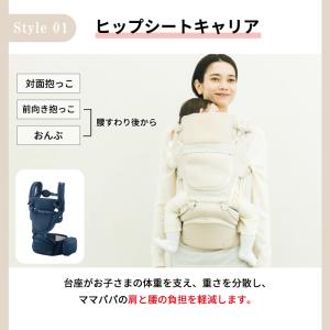 BABY&Me ベビーアンドミー Beren ...の詳細画像5