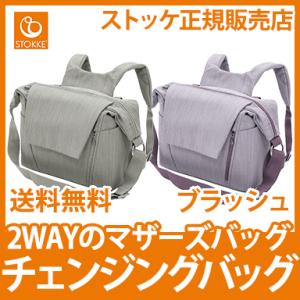 ドゥーナ クッション トラベルキャリー doona専用 旅行 飛行機 船 保護