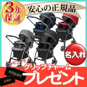 Aprica アップリカ ラクーナ クッション Luxuna Cushion ベビーカー A型ベビーカー