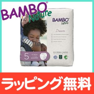 バンボネイチャー ドリーム BAMBO Nature テープタイプ ジュニア 25枚入 サイズ5 L...