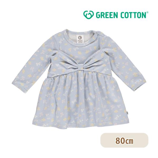 グリーンコットン Musli オーガニックコットン 花柄 長袖 ワンピース ブリージー Daisy ...