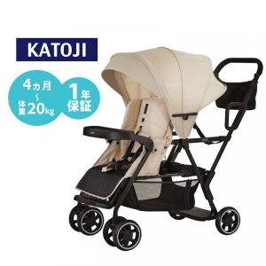 JOOVY　双子ベビーカー ベビーカー 双子用 バギー ジュービー タンデム 2人用 ストローラー