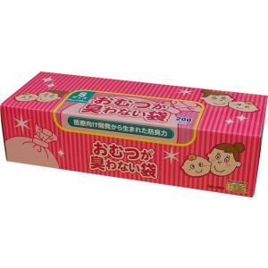 おむつが臭わない袋 BOS 消臭袋 おむつ用袋 200枚入り Sサイズ 驚異の防臭素材