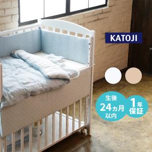 カトージ　ミニベビーベッド　ツーオープン　グレーウォッシュ ミニベッド ツーオープン（グレーウォッシュ）」について
