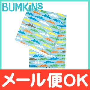 バンキンス Bumkins 防水スプラットマット Crocs お食事マット レジャーシート