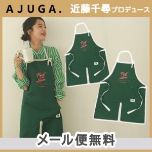 AJUGA. アジュガ AJUGA. × FRUIT OF THE LOOM エプロン 親子コーデ お揃いエプロン コラボ