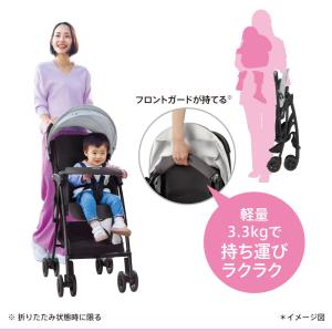 ベビーカー b型 アップリカ マジカルエアー ...の詳細画像2