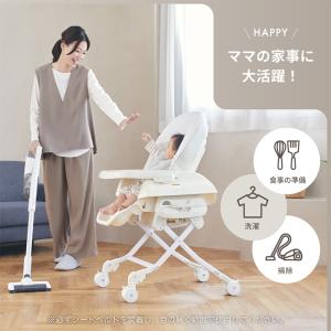 カトージ 電動 ベビーラック カトージ 電動ス...の詳細画像5