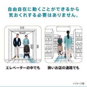 アップリカ ラクーナ クッション フリー AE...の詳細画像4